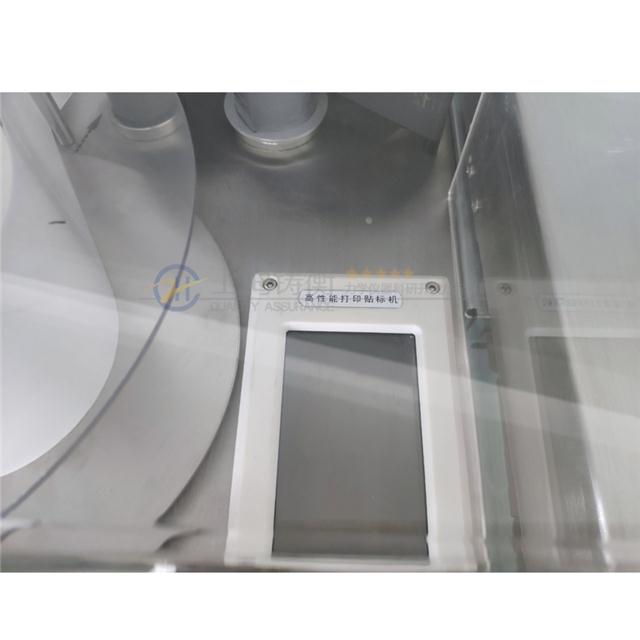 P䓷QN˙C