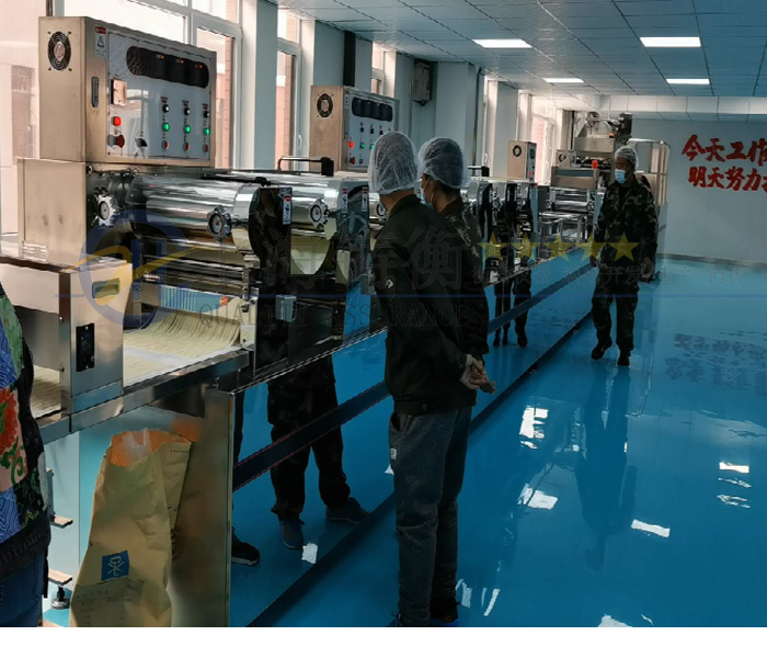 剔除式金屬檢測機客戶案例