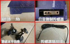 3СذSҹ