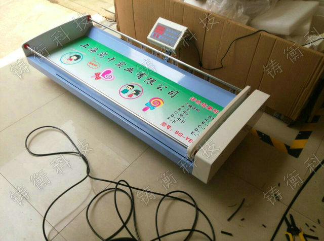 嬰兒秤